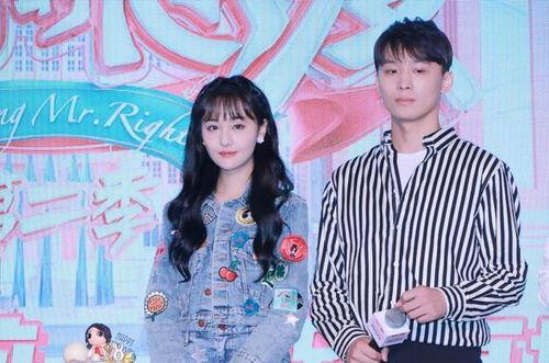 娱乐圈吃瓜小花组